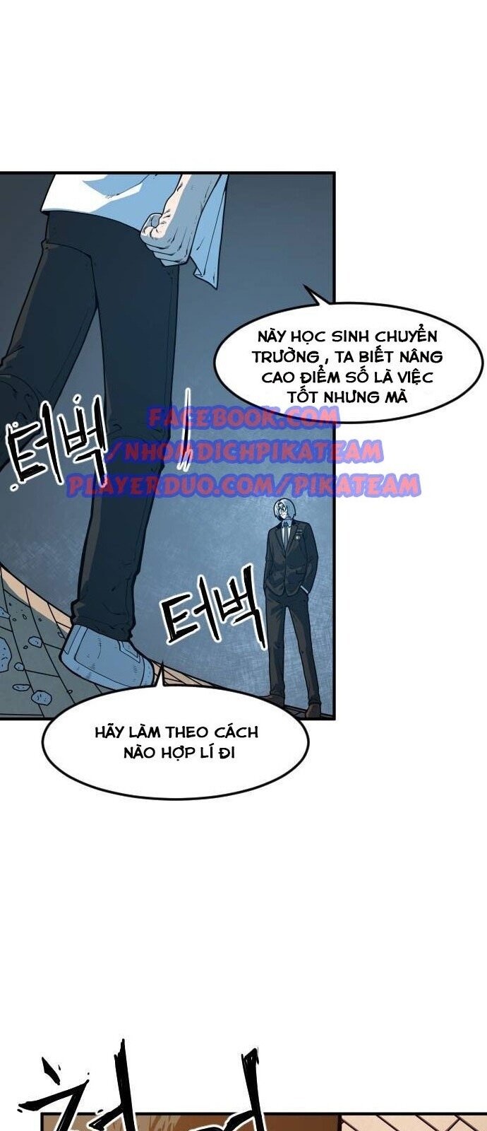 Chinh Phạt Học Đường Chapter 5 - Trang 2