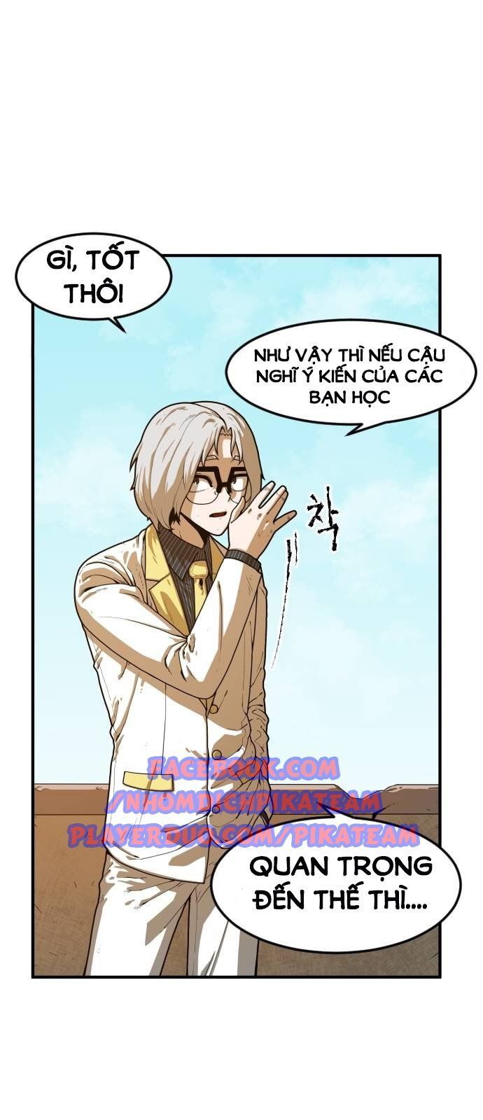 Chinh Phạt Học Đường Chapter 3 - Trang 2