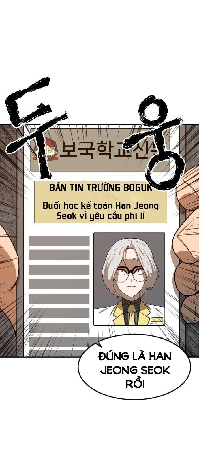 Chinh Phạt Học Đường Chapter 3 - Trang 2