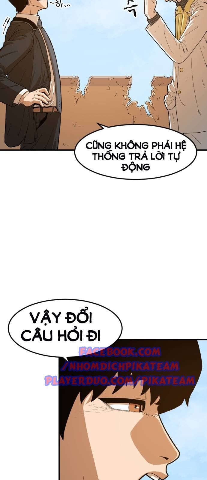 Chinh Phạt Học Đường Chapter 3 - Trang 2