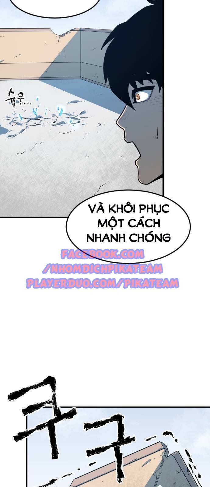 Chinh Phạt Học Đường Chapter 3 - Trang 2