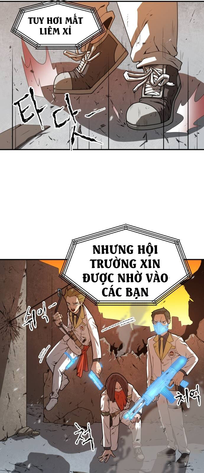 Chinh Phạt Học Đường Chapter 1 - Trang 2