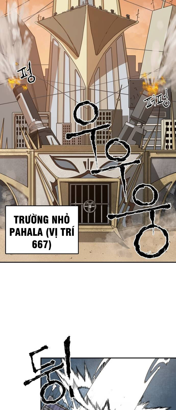 Chinh Phạt Học Đường Chapter 1 - Trang 2