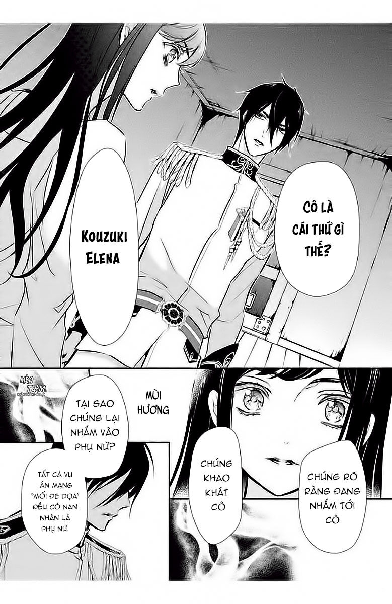 Chouchou Jiken Chapter 4 - Trang 2