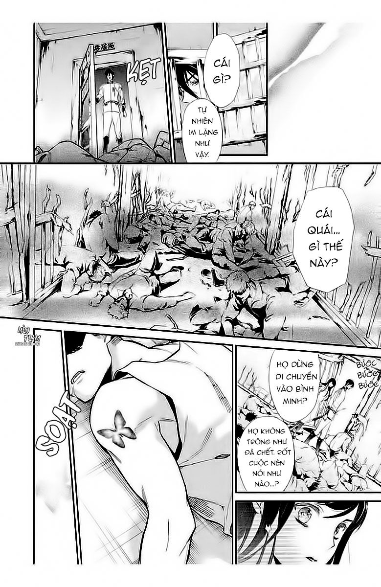 Chouchou Jiken Chapter 4 - Trang 2