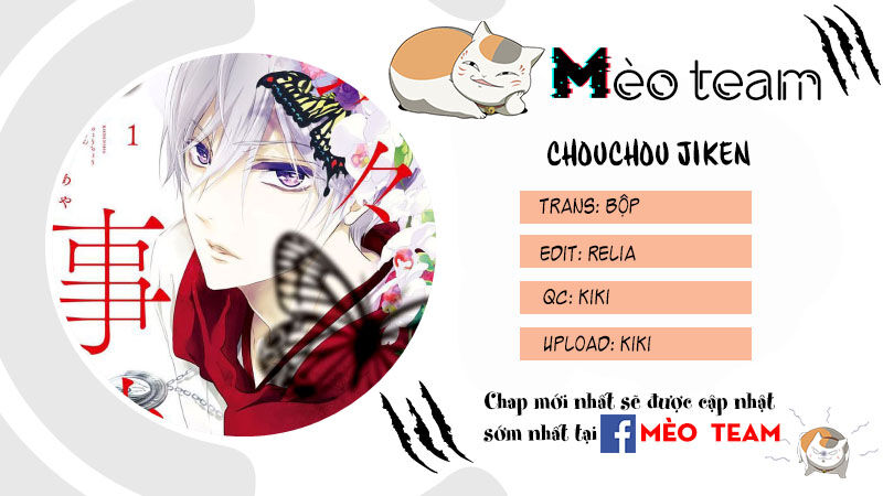 Chouchou Jiken Chapter 4 - Trang 2