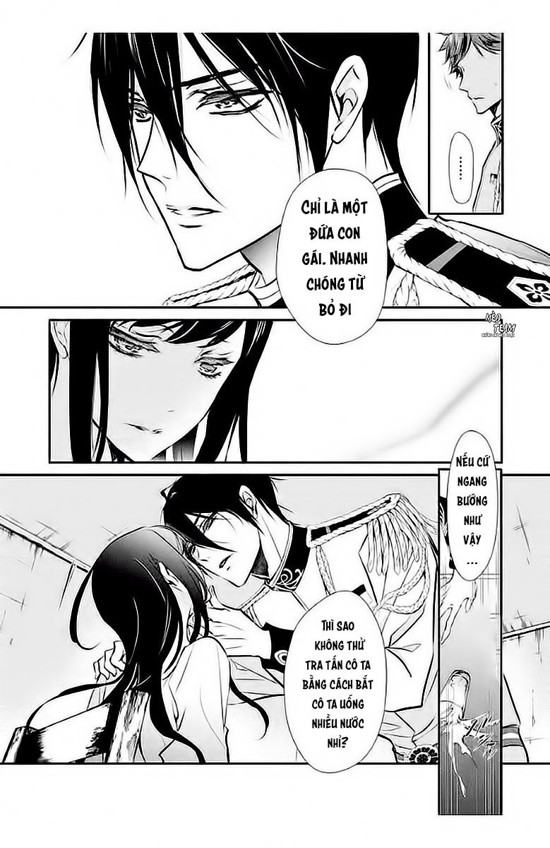 Chouchou Jiken Chapter 4 - Trang 2