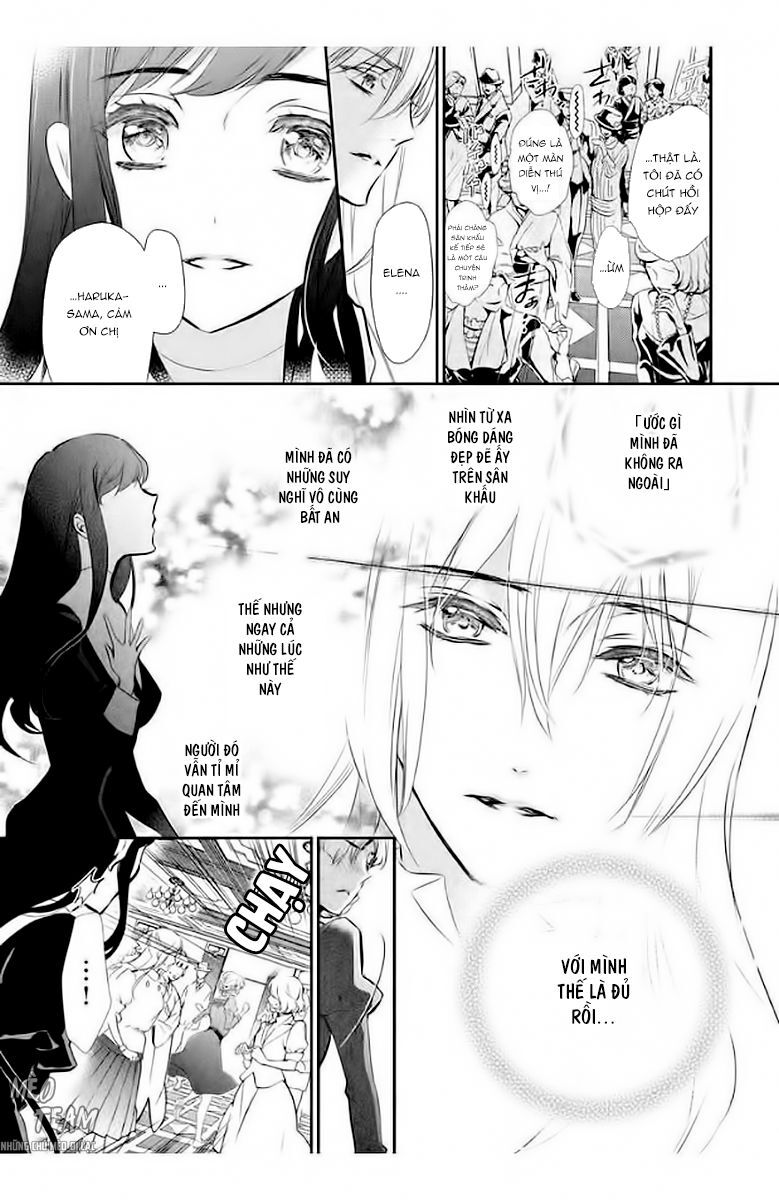 Chouchou Jiken Chapter 3 - Trang 2