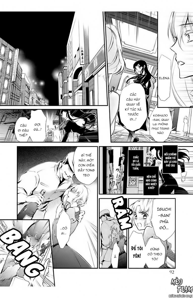 Chouchou Jiken Chapter 3 - Trang 2