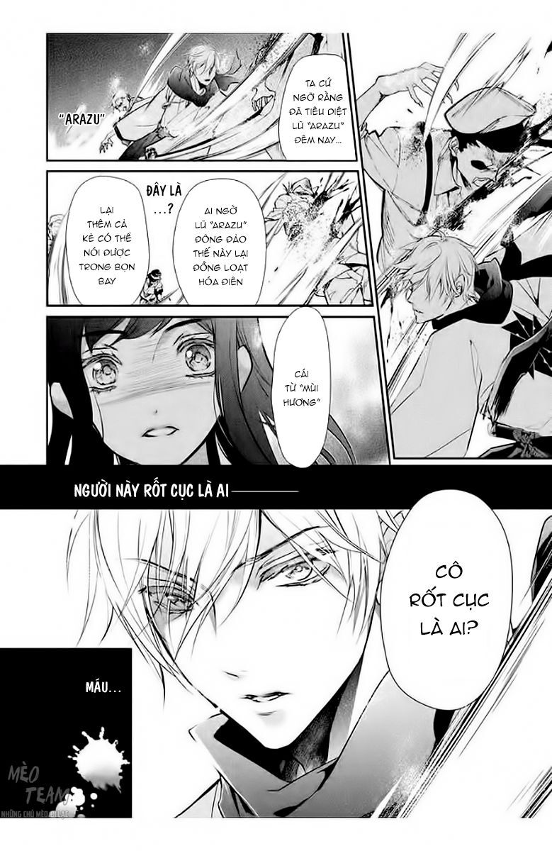 Chouchou Jiken Chapter 3 - Trang 2