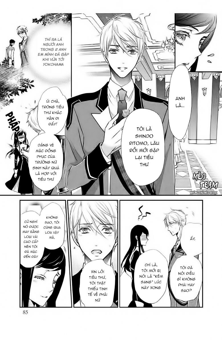 Chouchou Jiken Chapter 3 - Trang 2