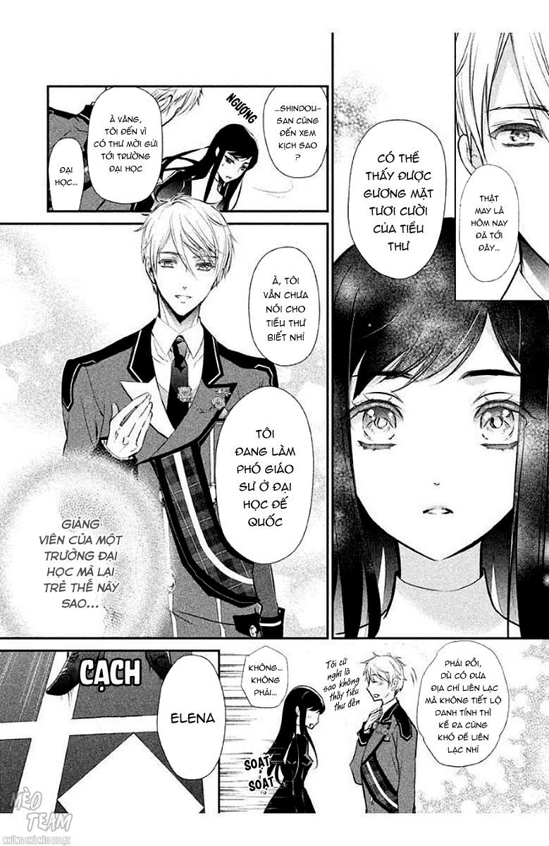 Chouchou Jiken Chapter 3 - Trang 2