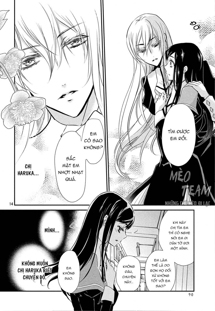 Chouchou Jiken Chapter 2 - Trang 2