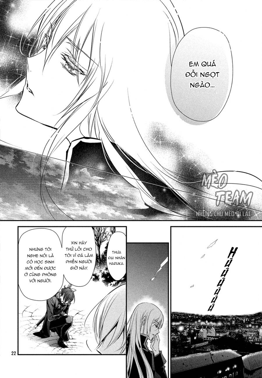 Chouchou Jiken Chapter 2 - Trang 2