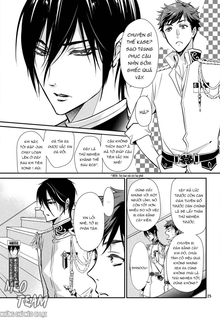 Chouchou Jiken Chapter 2 - Trang 2