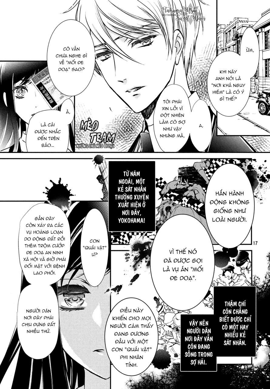 Chouchou Jiken Chapter 1 - Trang 2