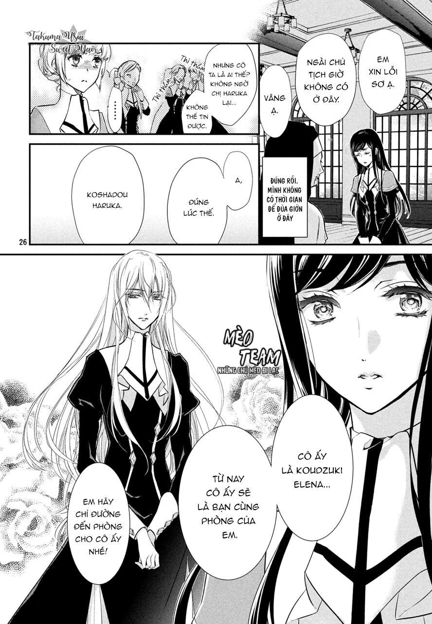 Chouchou Jiken Chapter 1 - Trang 2