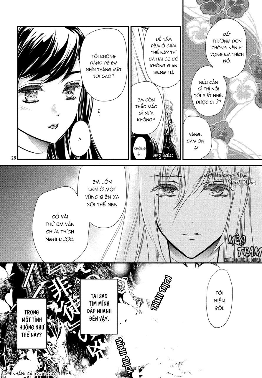 Chouchou Jiken Chapter 1 - Trang 2