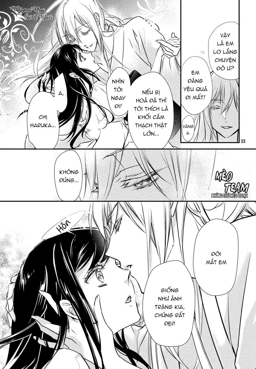 Chouchou Jiken Chapter 1 - Trang 2