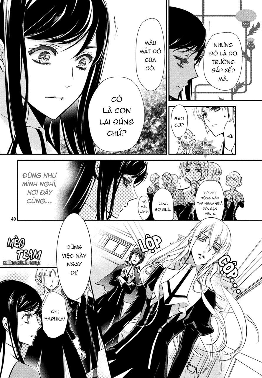 Chouchou Jiken Chapter 1 - Trang 2