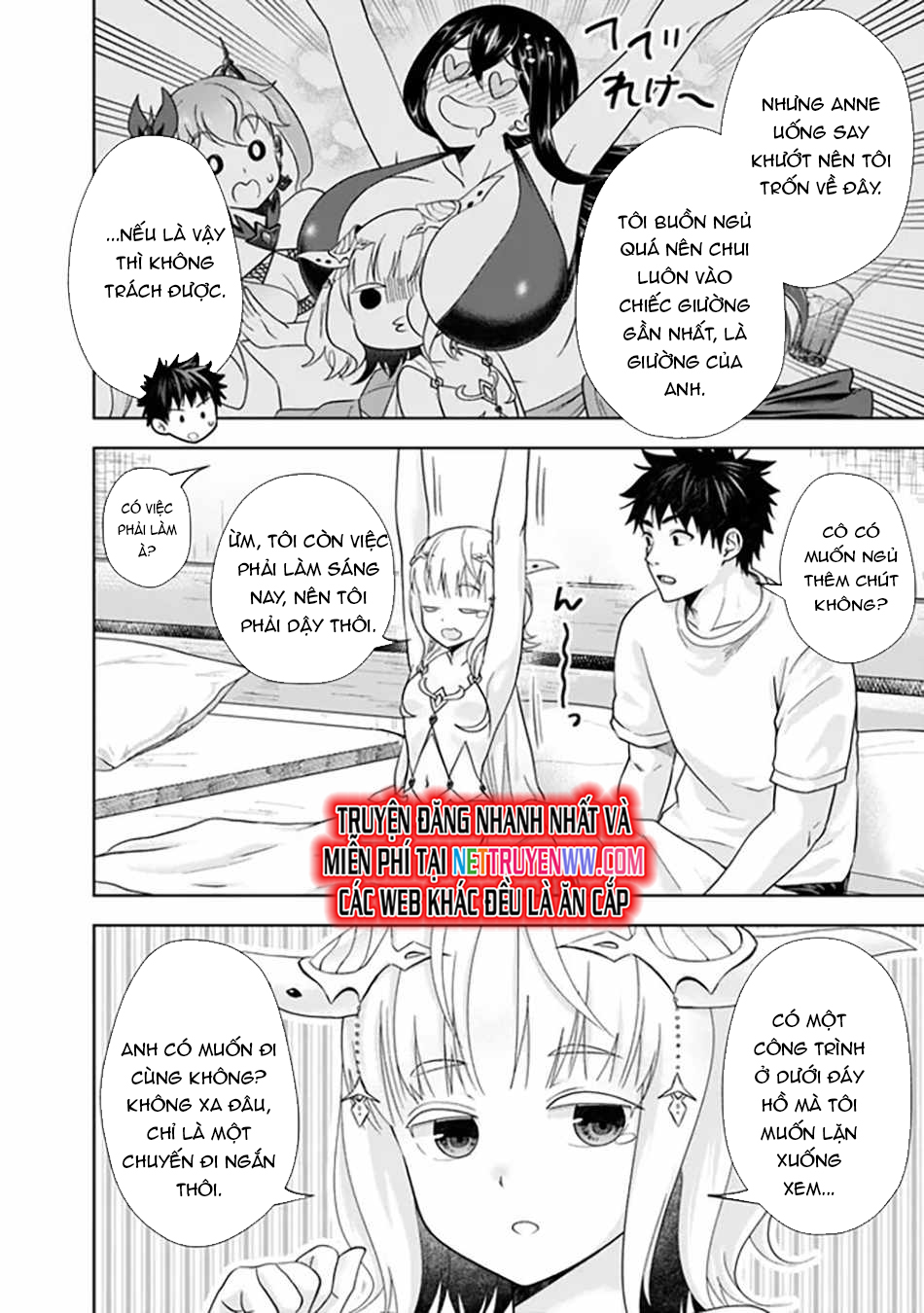 Ore No Ie Ga Maryoku Spot Datta Ken: Sundeiru Dake De Sekai Saikyou Chapter 201 - Trang 2