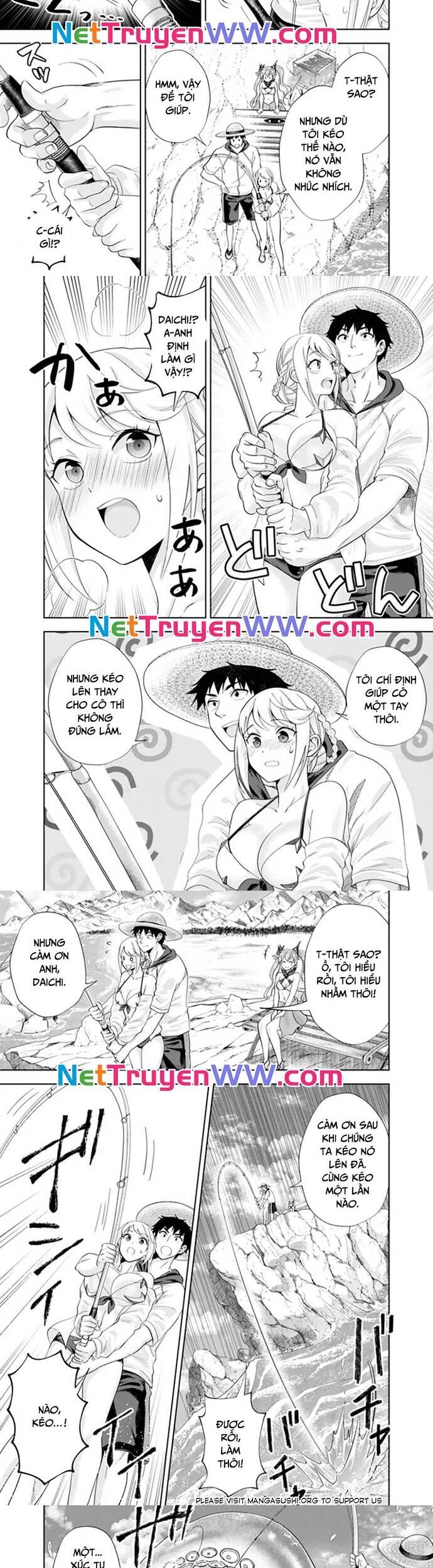 Ore No Ie Ga Maryoku Spot Datta Ken: Sundeiru Dake De Sekai Saikyou Chapter 198 - Trang 2