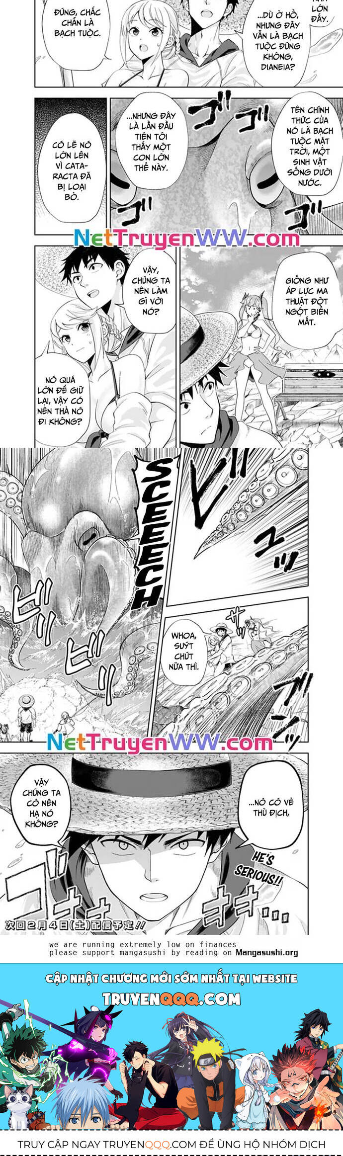 Ore No Ie Ga Maryoku Spot Datta Ken: Sundeiru Dake De Sekai Saikyou Chapter 198 - Trang 2