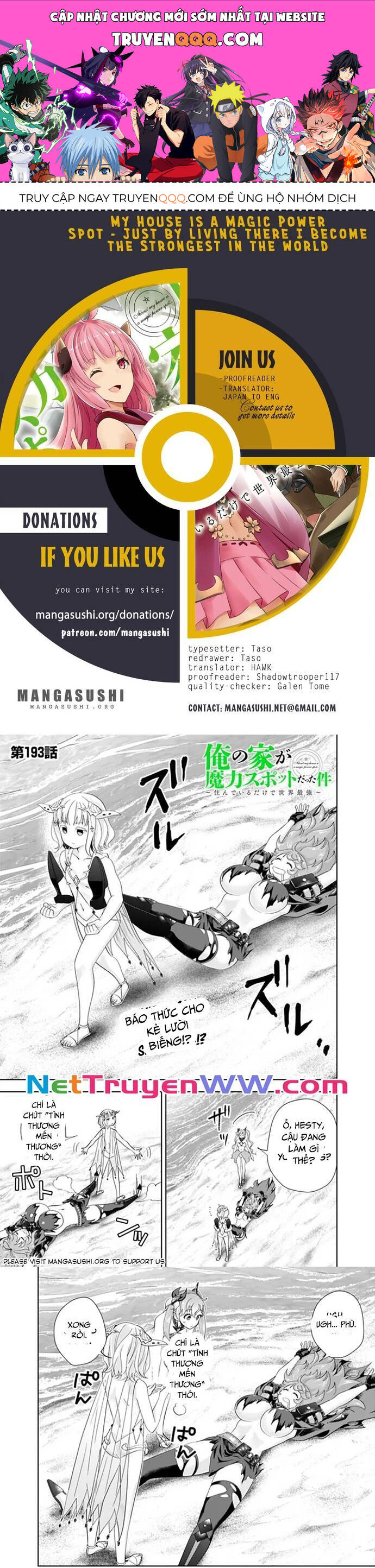 Ore No Ie Ga Maryoku Spot Datta Ken: Sundeiru Dake De Sekai Saikyou Chapter 193 - Trang 2