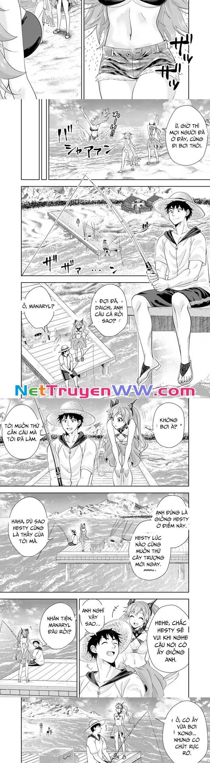 Ore No Ie Ga Maryoku Spot Datta Ken: Sundeiru Dake De Sekai Saikyou Chapter 193 - Trang 2