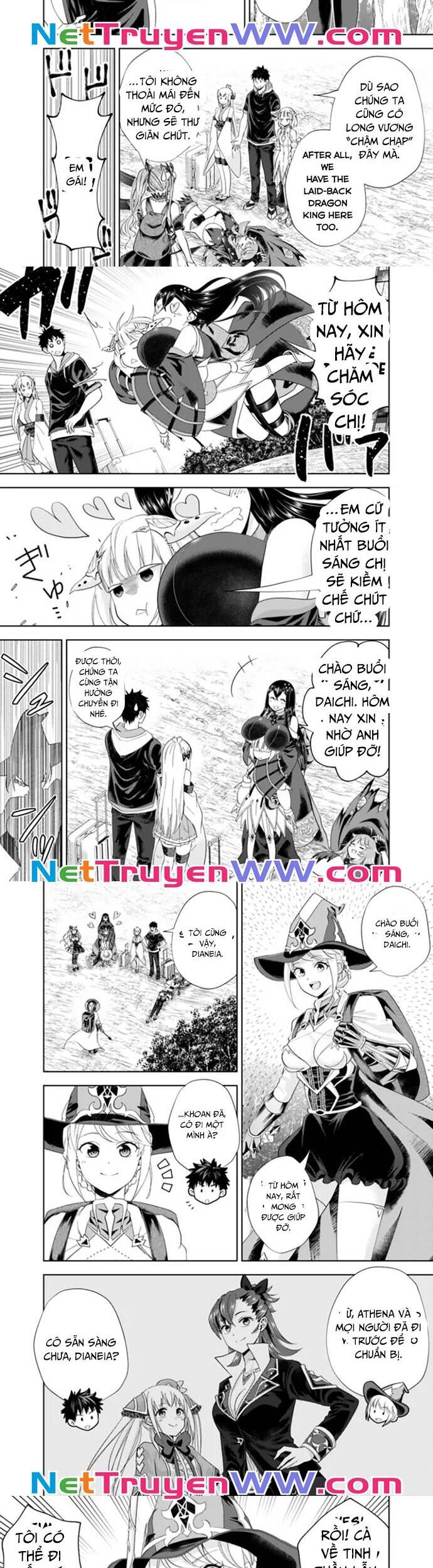 Ore No Ie Ga Maryoku Spot Datta Ken: Sundeiru Dake De Sekai Saikyou Chapter 191 - Trang 2