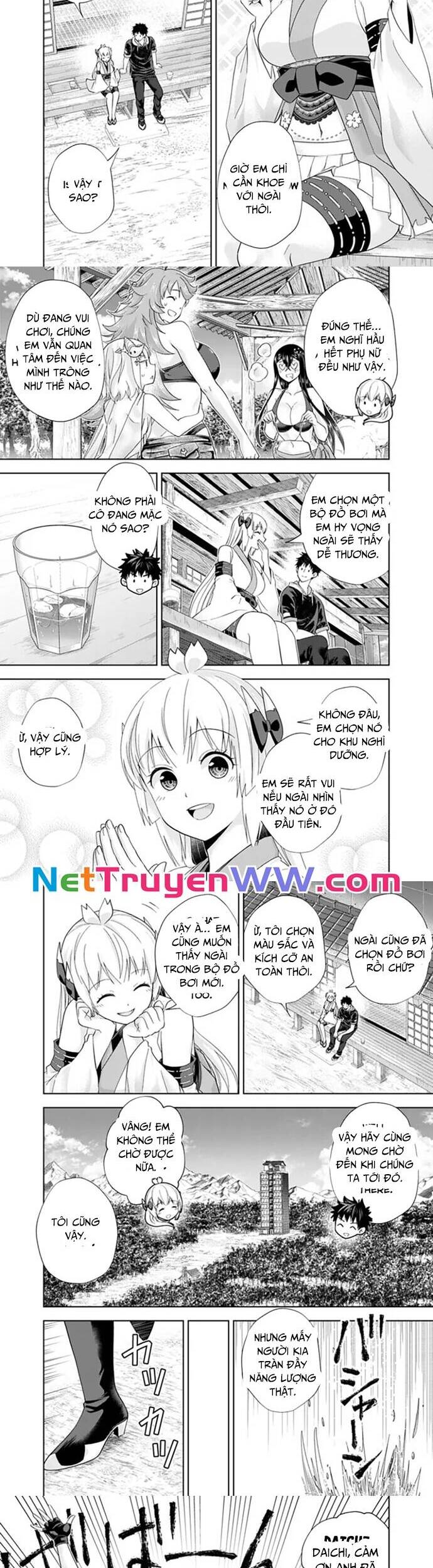 Ore No Ie Ga Maryoku Spot Datta Ken: Sundeiru Dake De Sekai Saikyou Chapter 188 - Trang 2