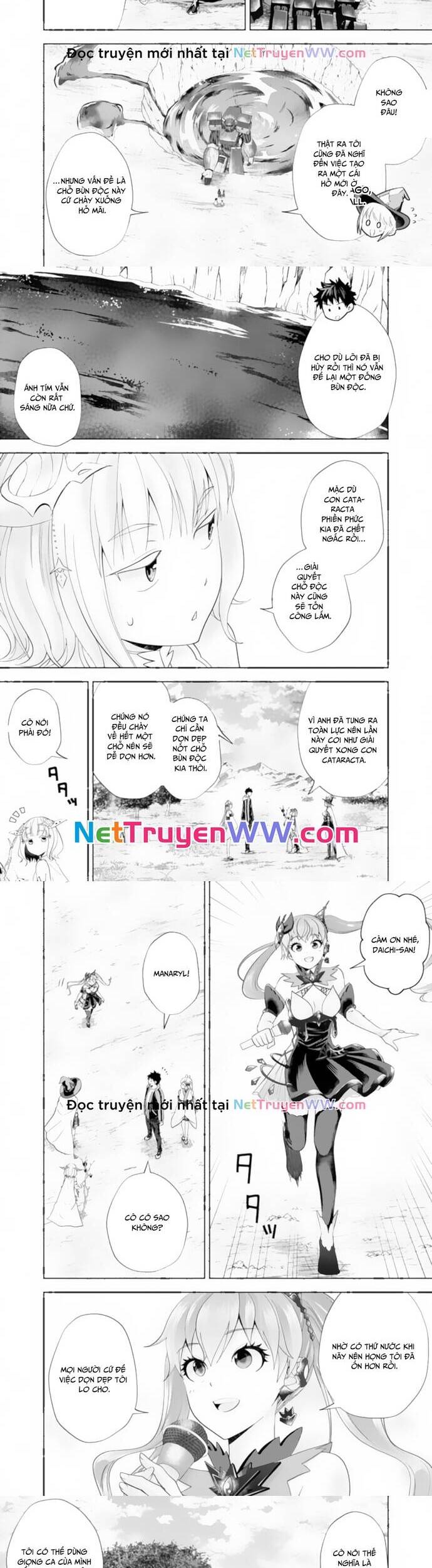 Ore No Ie Ga Maryoku Spot Datta Ken: Sundeiru Dake De Sekai Saikyou Chapter 174 - Trang 2