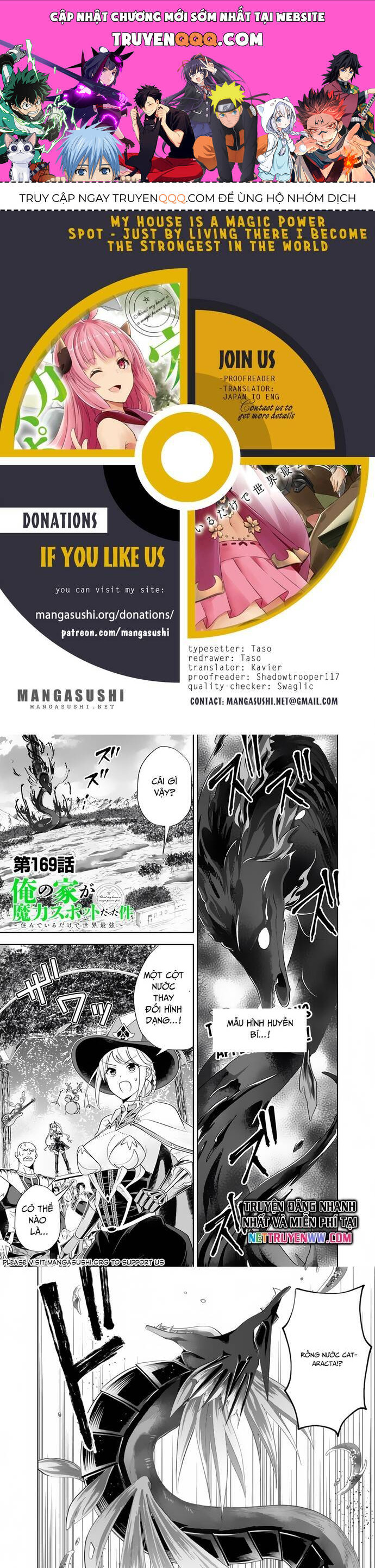 Ore No Ie Ga Maryoku Spot Datta Ken: Sundeiru Dake De Sekai Saikyou Chapter 169 - Trang 2