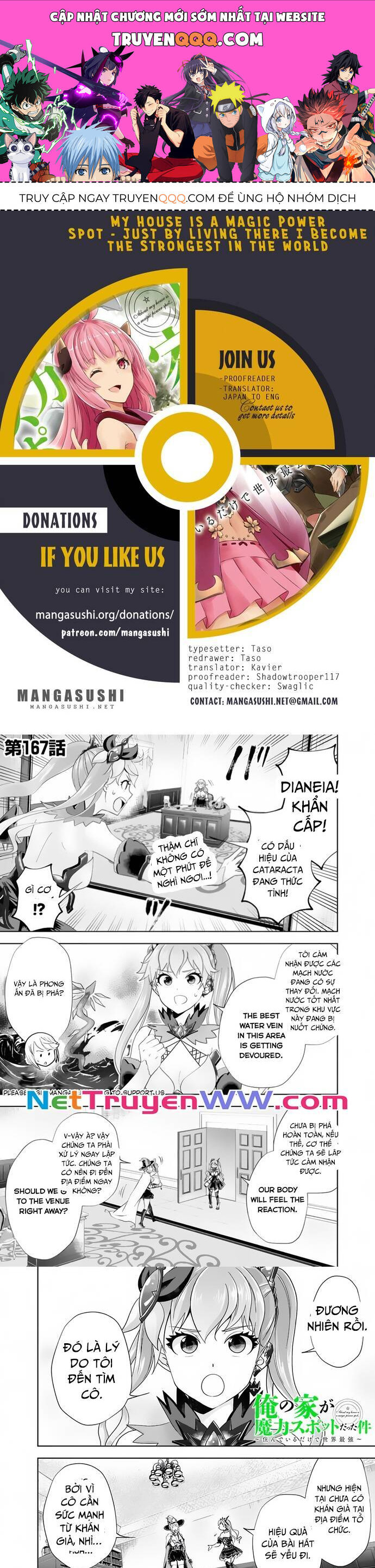 Ore No Ie Ga Maryoku Spot Datta Ken: Sundeiru Dake De Sekai Saikyou Chapter 167 - Trang 2