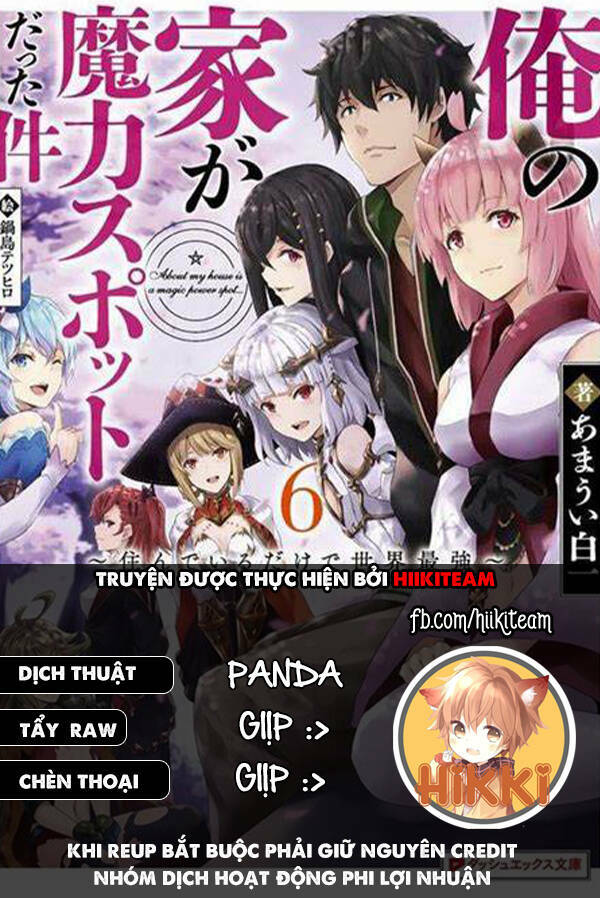 Ore No Ie Ga Maryoku Spot Datta Ken: Sundeiru Dake De Sekai Saikyou Chapter 112 - Trang 2