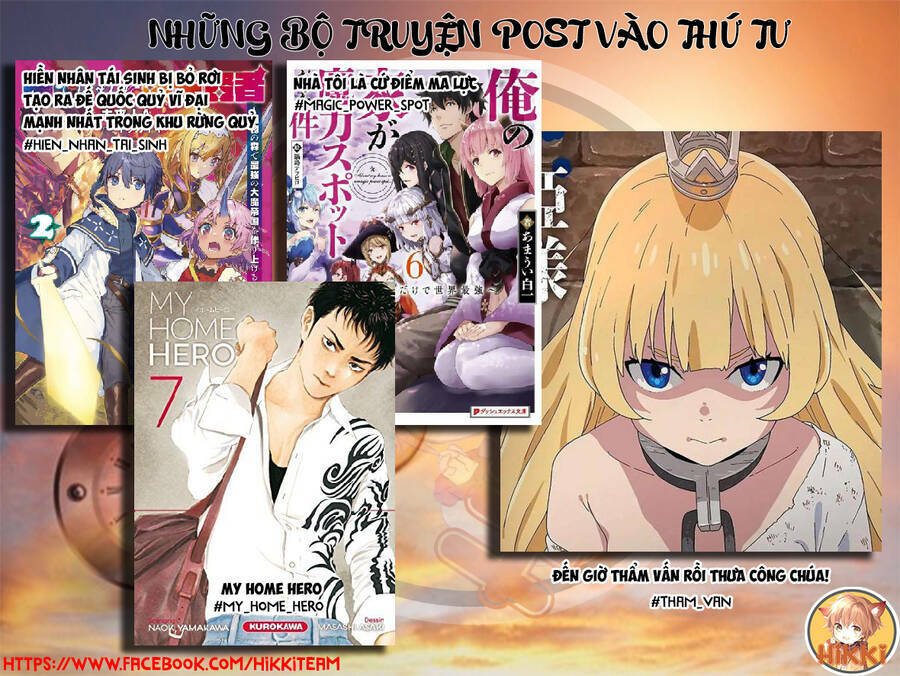 Ore No Ie Ga Maryoku Spot Datta Ken: Sundeiru Dake De Sekai Saikyou Chapter 112 - Trang 2