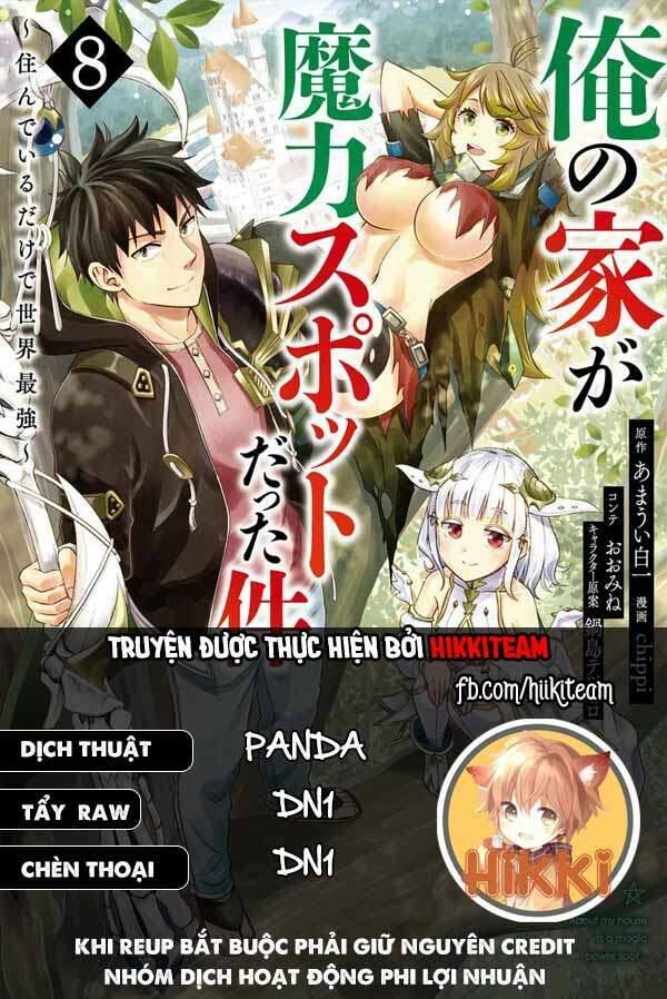 Ore No Ie Ga Maryoku Spot Datta Ken: Sundeiru Dake De Sekai Saikyou Chapter 104 - Trang 2