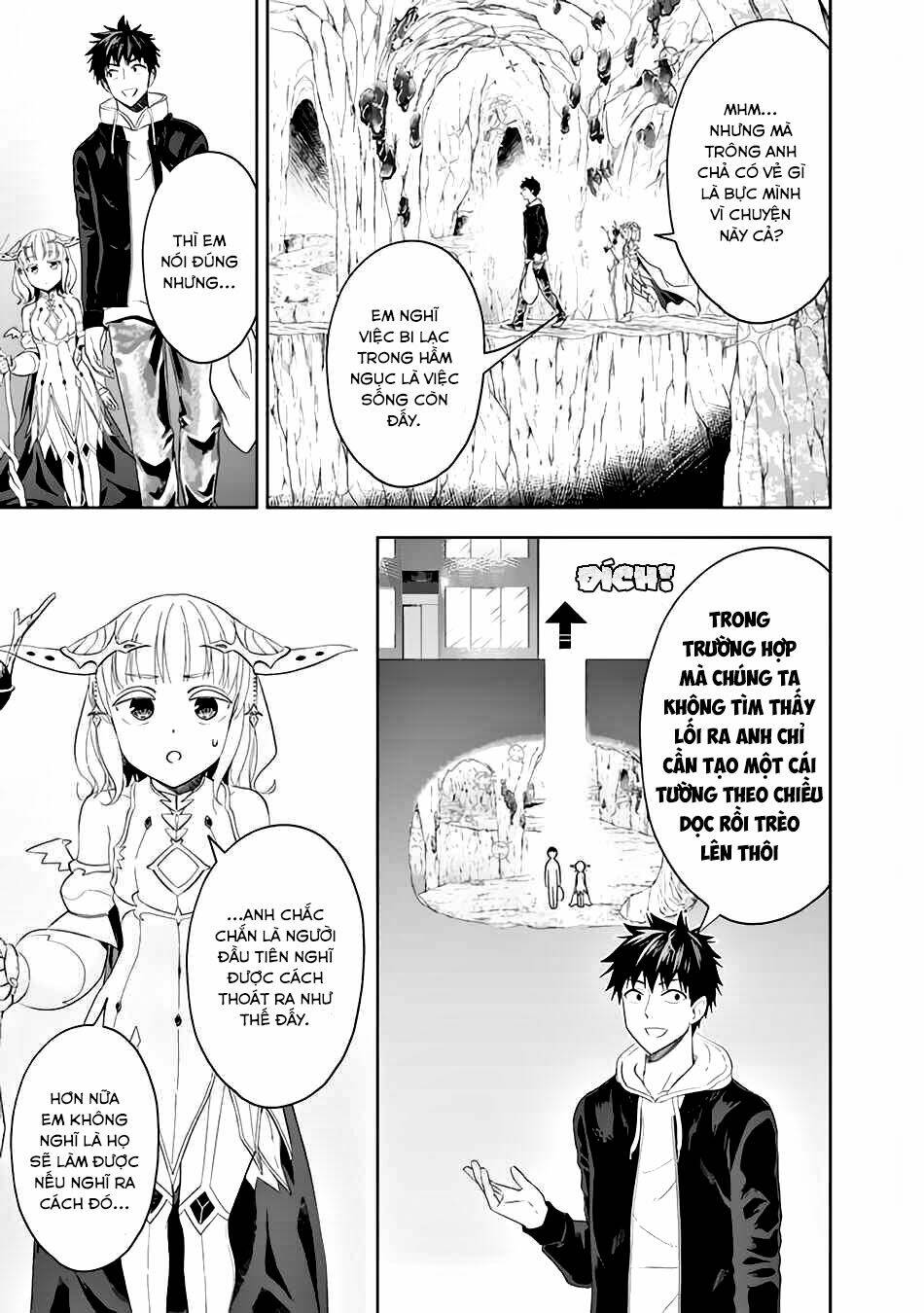 Ore No Ie Ga Maryoku Spot Datta Ken: Sundeiru Dake De Sekai Saikyou Chapter 98 - Trang 2