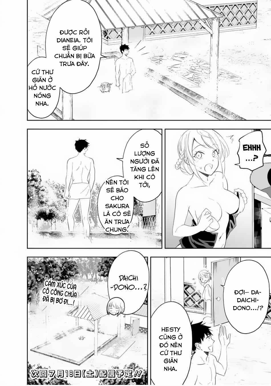 Ore No Ie Ga Maryoku Spot Datta Ken: Sundeiru Dake De Sekai Saikyou Chapter 90 - Trang 2