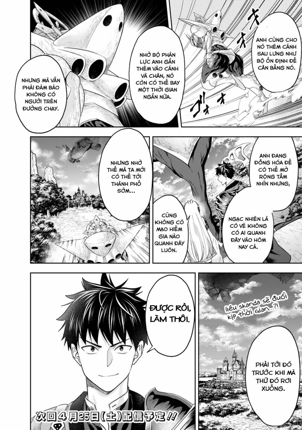 Ore No Ie Ga Maryoku Spot Datta Ken: Sundeiru Dake De Sekai Saikyou Chapter 81 - Trang 2