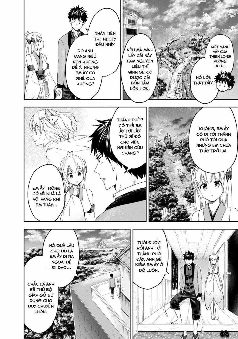 Ore No Ie Ga Maryoku Spot Datta Ken: Sundeiru Dake De Sekai Saikyou Chapter 81 - Trang 2