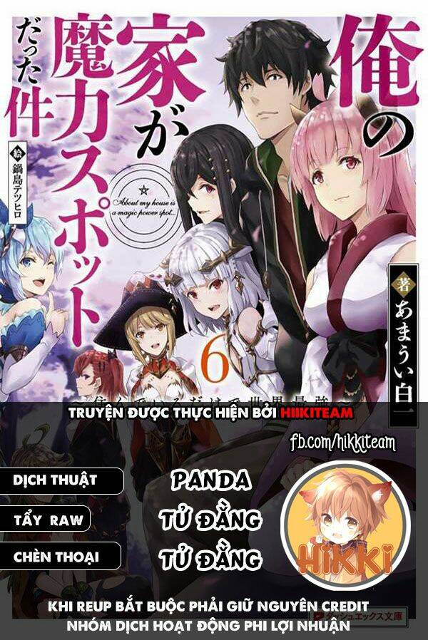 Ore No Ie Ga Maryoku Spot Datta Ken: Sundeiru Dake De Sekai Saikyou Chapter 79 - Trang 2