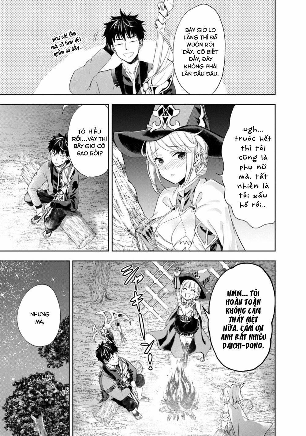 Ore No Ie Ga Maryoku Spot Datta Ken: Sundeiru Dake De Sekai Saikyou Chapter 70 - Trang 2