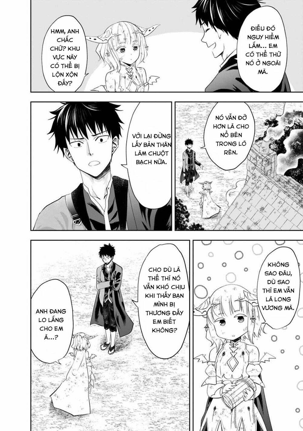 Ore No Ie Ga Maryoku Spot Datta Ken: Sundeiru Dake De Sekai Saikyou Chapter 67 - Trang 2