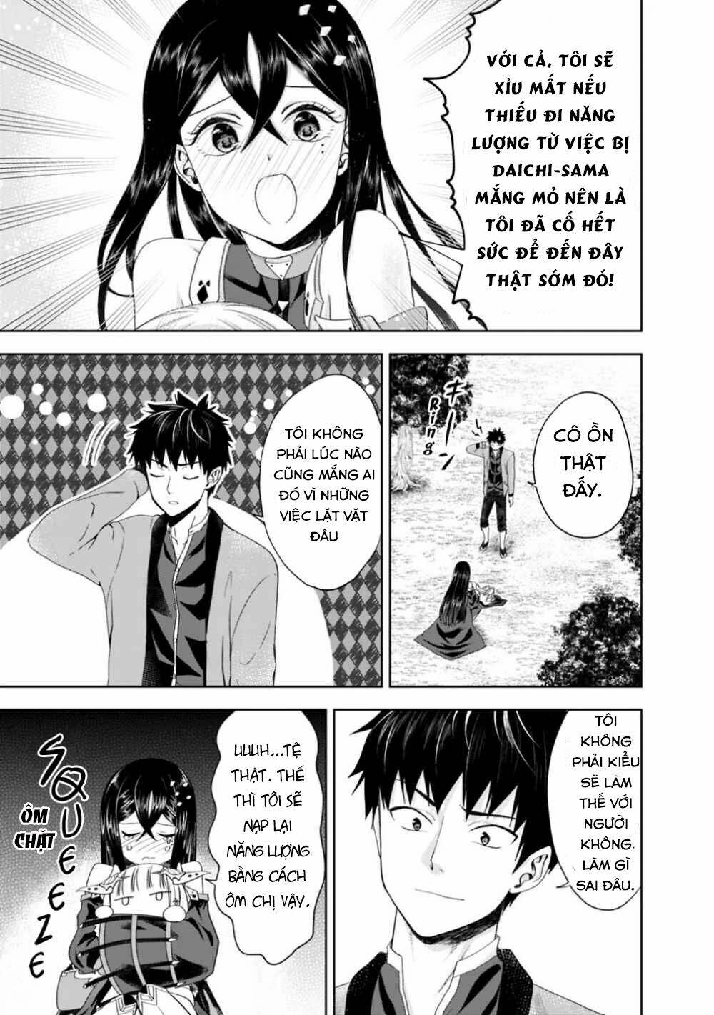 Ore No Ie Ga Maryoku Spot Datta Ken: Sundeiru Dake De Sekai Saikyou Chapter 63 - Trang 2