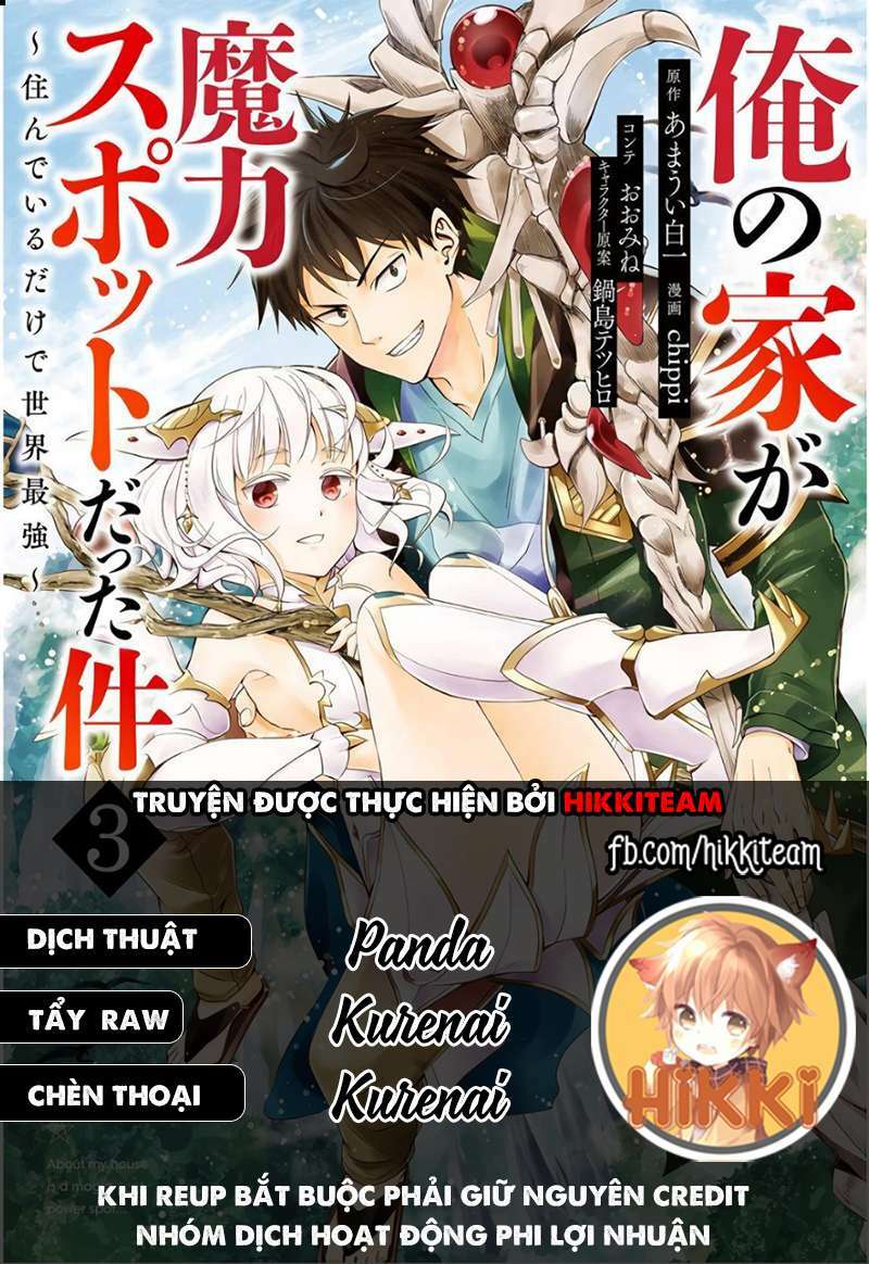 Ore No Ie Ga Maryoku Spot Datta Ken: Sundeiru Dake De Sekai Saikyou Chapter 61 - Trang 2