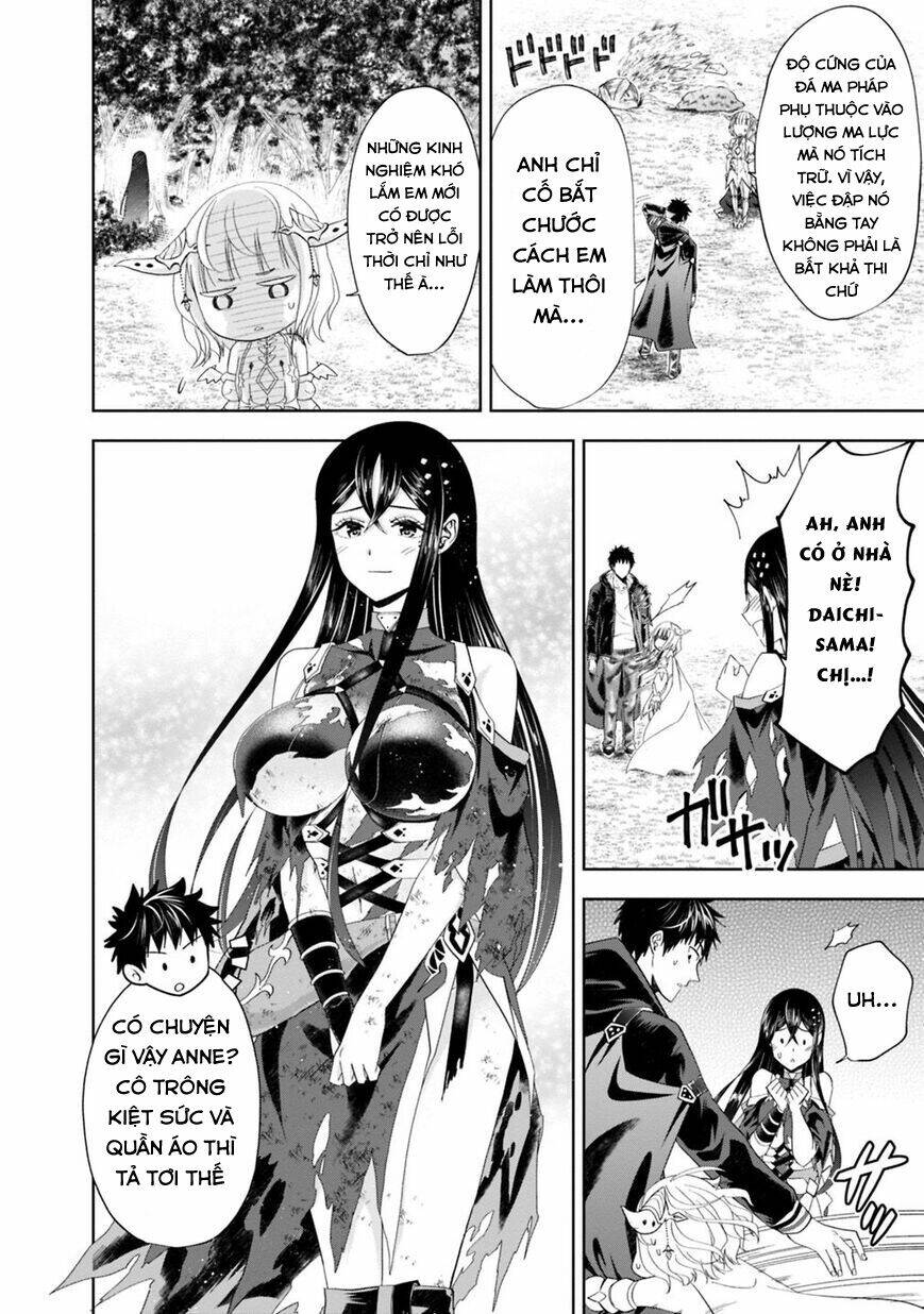 Ore No Ie Ga Maryoku Spot Datta Ken: Sundeiru Dake De Sekai Saikyou Chapter 57 - Trang 2