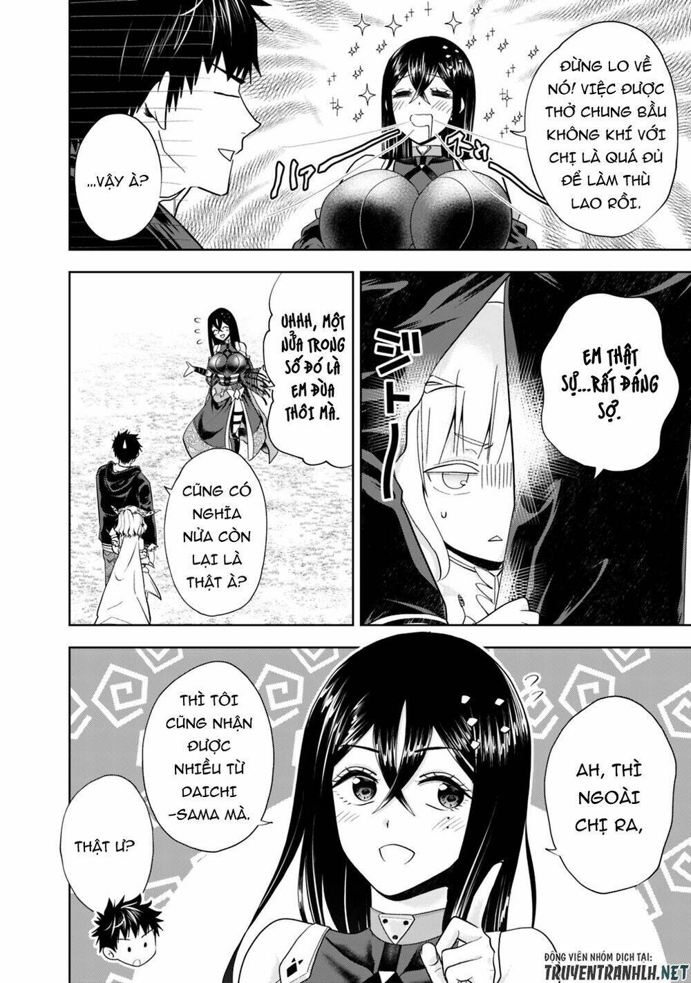 Ore No Ie Ga Maryoku Spot Datta Ken: Sundeiru Dake De Sekai Saikyou Chapter 49 - Trang 2