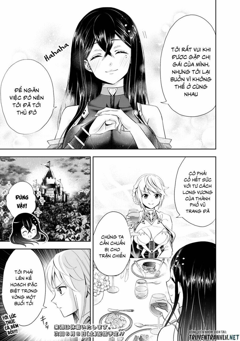 Ore No Ie Ga Maryoku Spot Datta Ken: Sundeiru Dake De Sekai Saikyou Chapter 44 - Trang 2