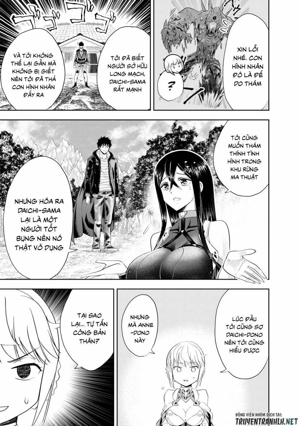 Ore No Ie Ga Maryoku Spot Datta Ken: Sundeiru Dake De Sekai Saikyou Chapter 44 - Trang 2